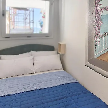 Casa Maddalena Appartement Porto Azzurro